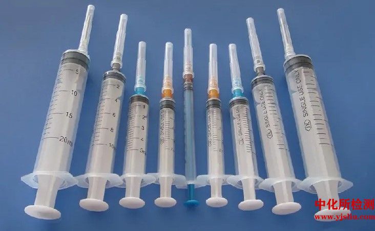 醫用注射器檢測