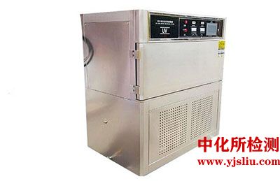 紫外線耐候試驗(yàn)機(jī)